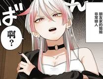 铁血战纪精品漫画推荐